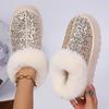 Fashion Shiny Sequins Fluffy Snow Boots for Women Winter Thick Sole Warm Plush Ankle Boots Woman Faux Fur Chunky Platform Booties Female