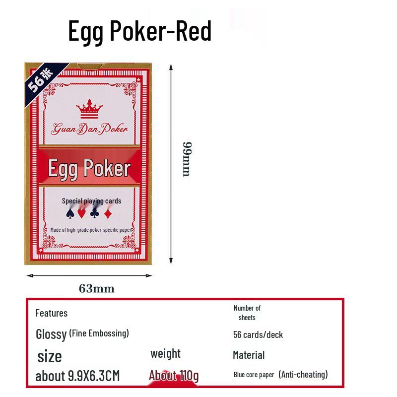 Brangdy Premium Gou Dan Playing Cards