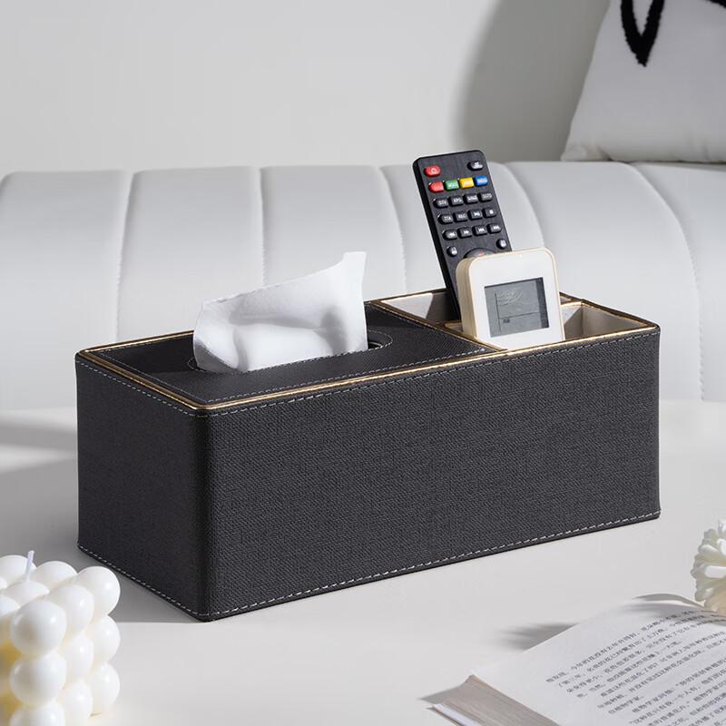 Molona Leather Tissue Box with Remote Holder