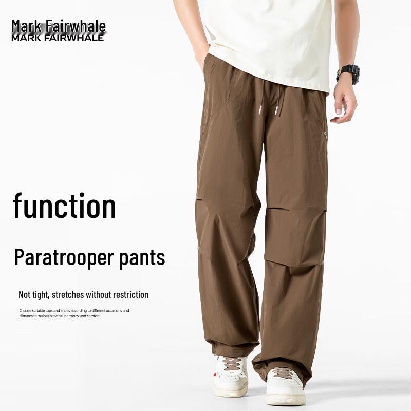 

Mark Fairwhale Men s Straight-Leg Paratrooper Cargo Pants 3XL