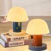 NuFeng Danish Mushroom Portable Touch Bedside Lamp