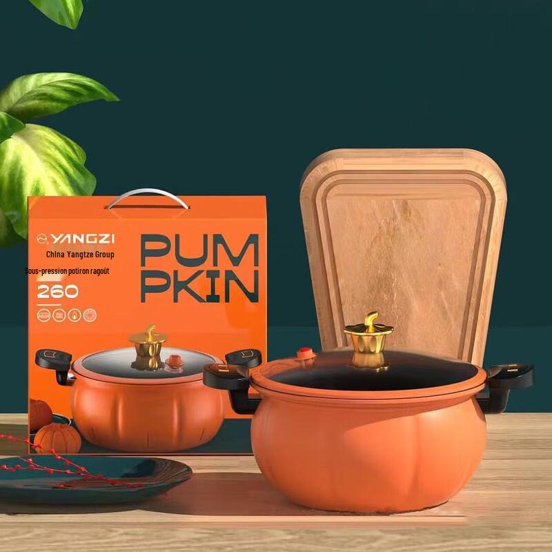 

Pumpkin Micro-Pressure Cooker