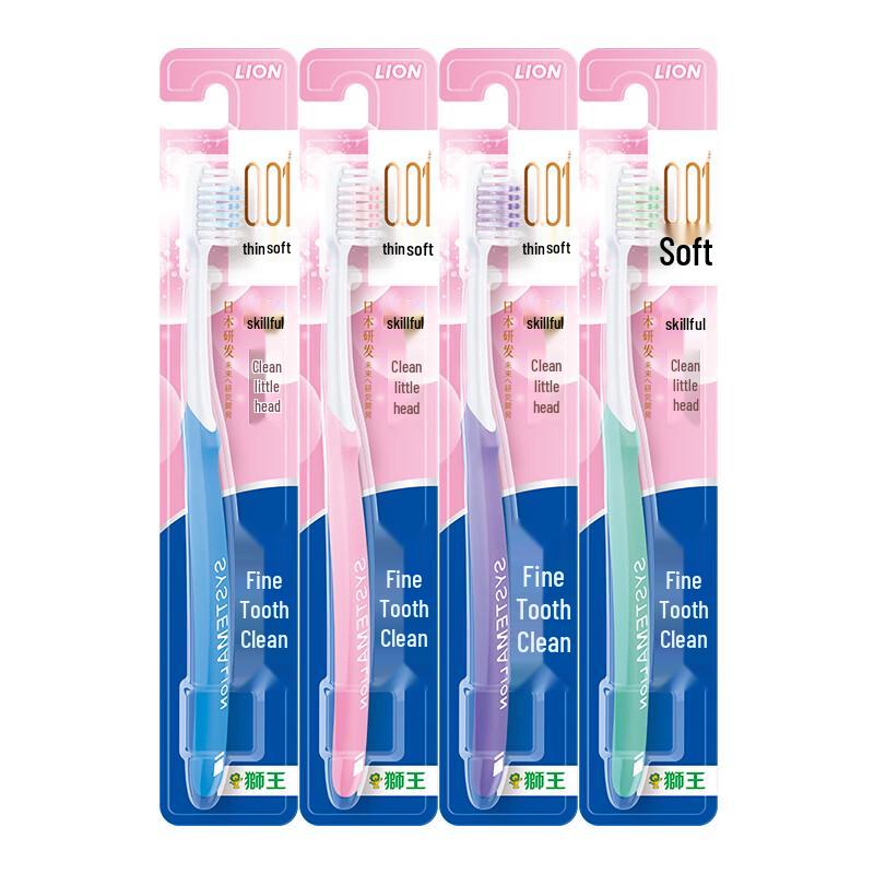 Lion King Fine Toothbrush (3-Pack)