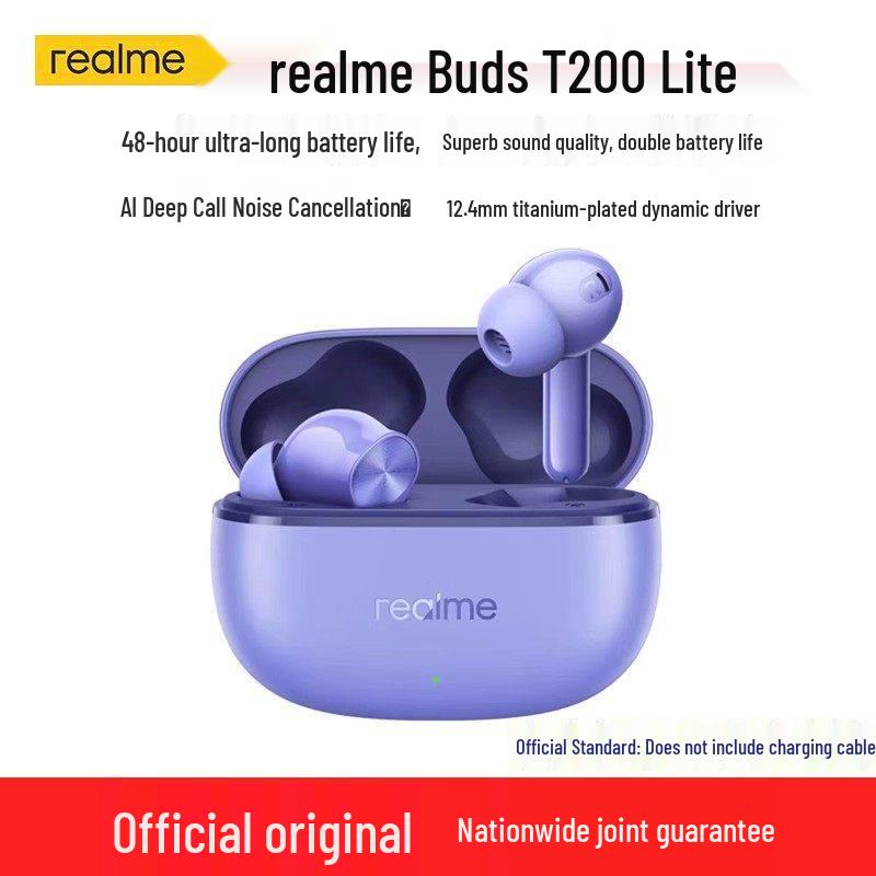 realme BudsT200lite Wireless Bluetooth In-Ear Headphones with Long Battery Life
