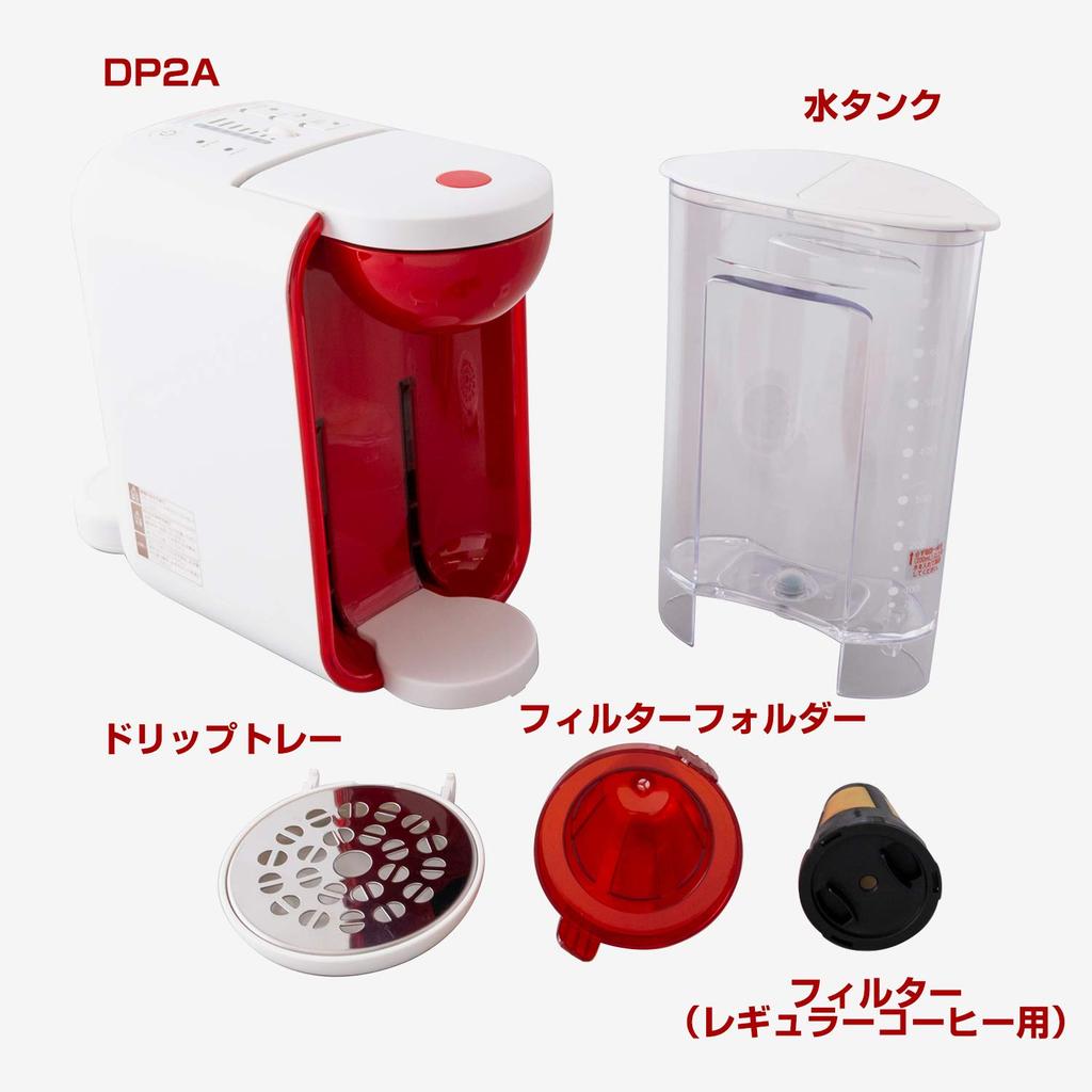 DRIP POD (Drip Pod) UCC (Ueshima Coffee) Drip Pod White DP2(W)