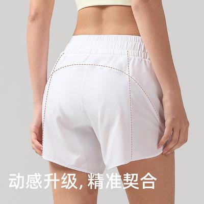 Partea inferioară (Îmbrăcăminte damă) – Pantaloni scurţi
