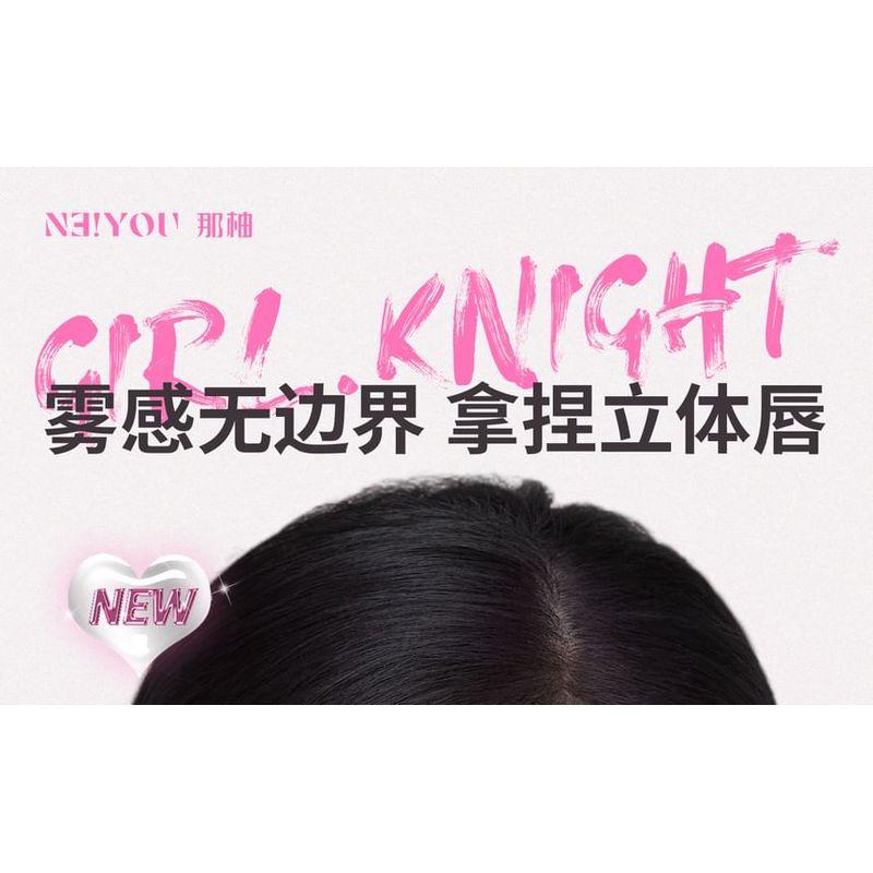 NEIYOU - Dual-Ended Delicate Multi-Use Lipliner Pen - 5 Colors