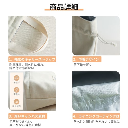 aninako Large Capacity Drawstring Lunch Bag with Insulated Aluminum Foil Lining, Durable and Waterproof, for Outdoor Camping and Picnics, Unisex, Suit