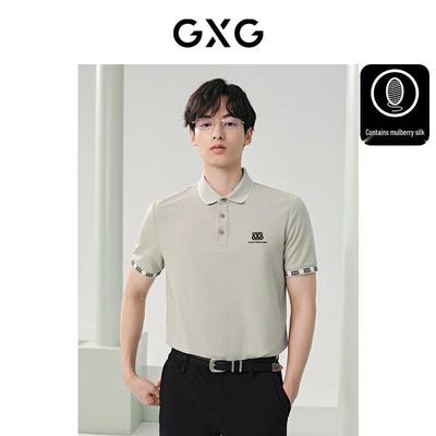 T-shirtler – Polo Gömlek