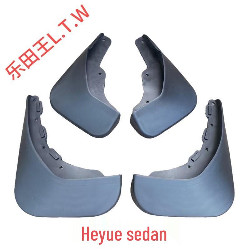 JAC Heyue/Eado 13-25 Models RS Mud Flaps for Sedan/Hatchback