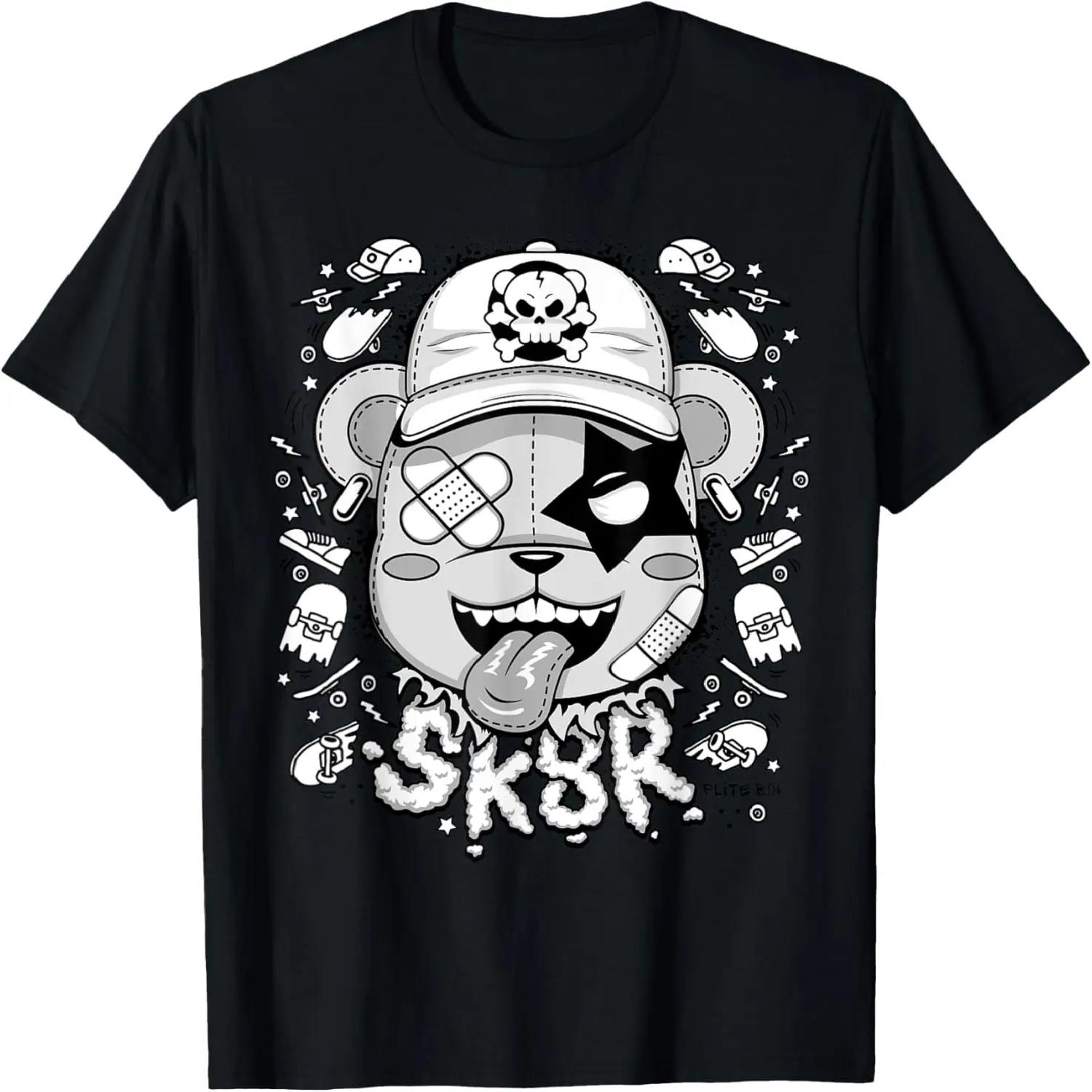 Urban - Graffiti Puppy Skater Sk8r Graphic T-Shirt S чёрный