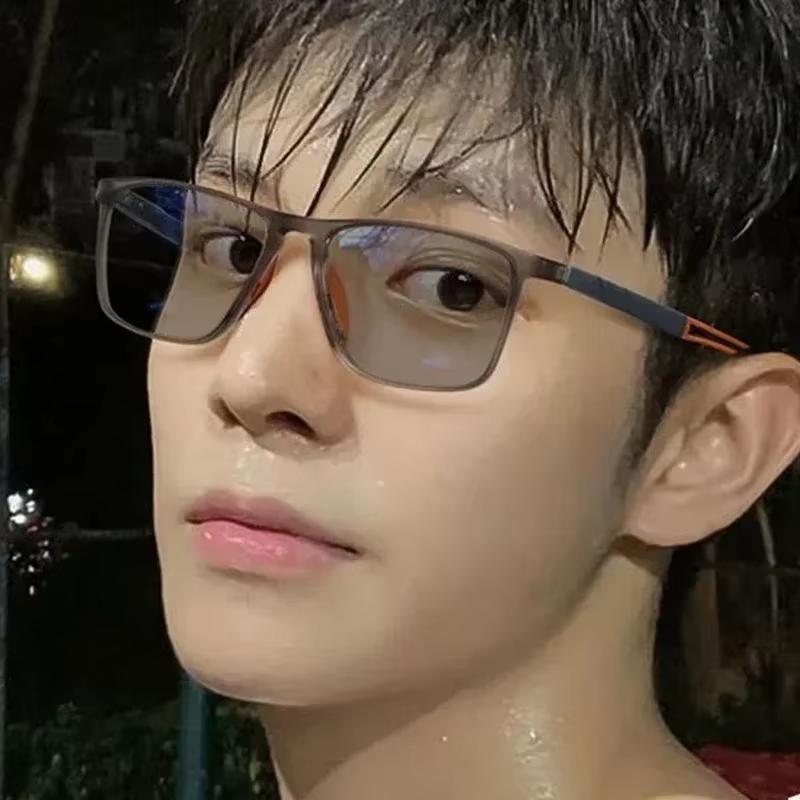 Men Ultralight Pochromic Glasses TR90 Frame Myopia Eyeglasses Women Male Vintage Color Changing Sunglasses Eyewear 0 To -4.0