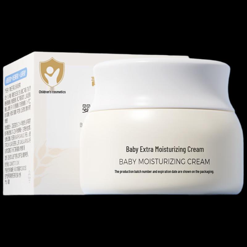 Frog Prince Plant Formula Baby Moisturizing Cream