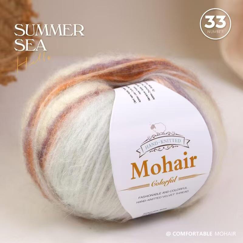 Silk Mohair Gradient Yarn for Hand-Knitted Shawls and Sweaters