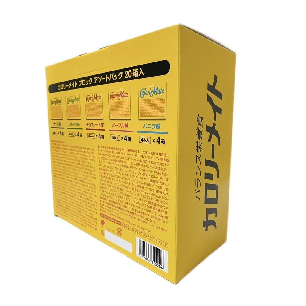 Calorie Mate Calorie Mate Block Assorted Pack 4 Pieces 20 Boxes