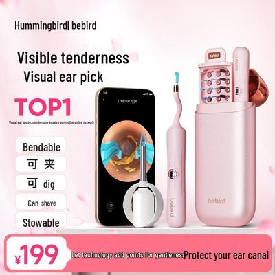 3 Plus Visual Ear Cleaner with Tweezers