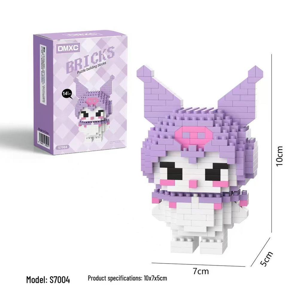 Kuromi and My Melody Compatible Building Blocks for Girls - Sanrio-Inspired Toys