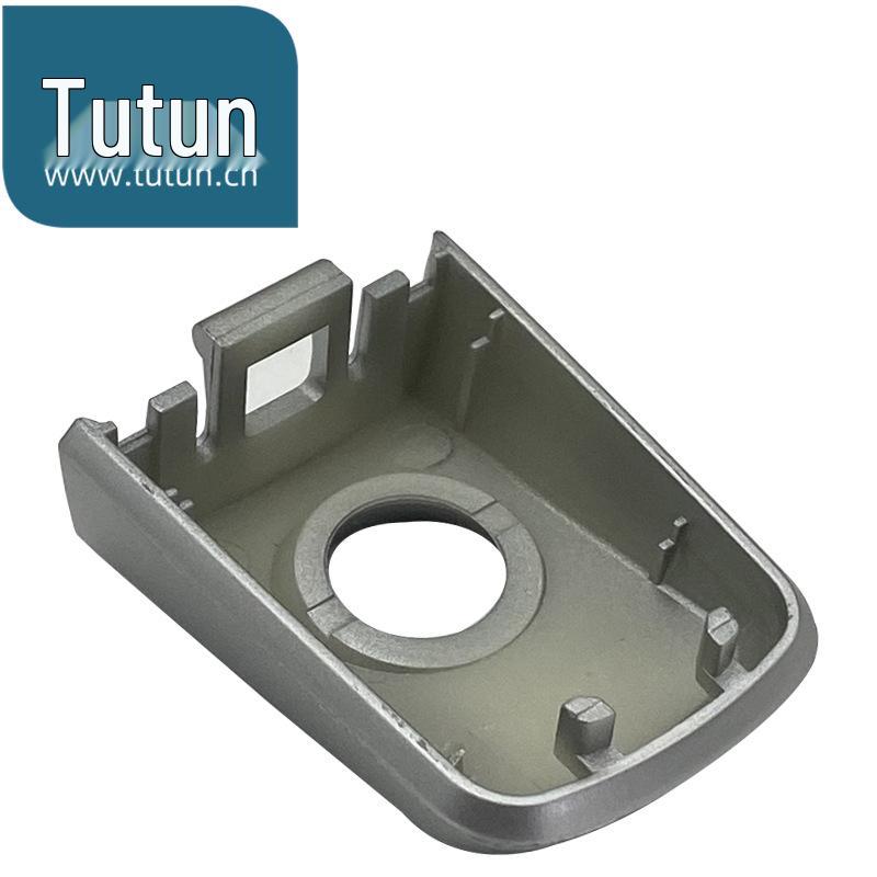 08-15 Qashqai Dørhåndtakdeksel foran med nøkkelhull - Moonlight Silver