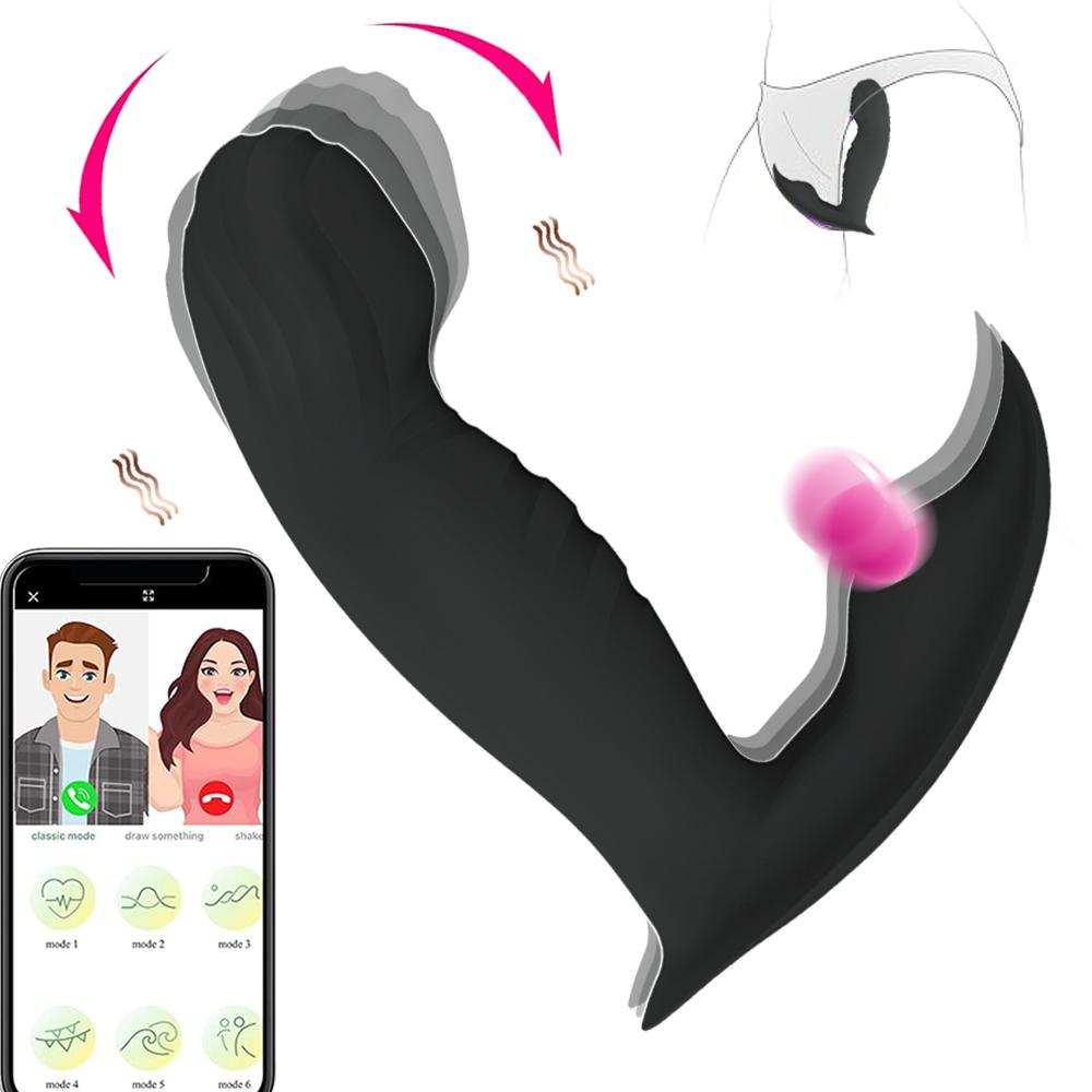 Sex Toys Masturbation Tools for Men Women Vibration Massager Anal Plug Vibrating Penetration Vagina Anal ibrator Adult Products