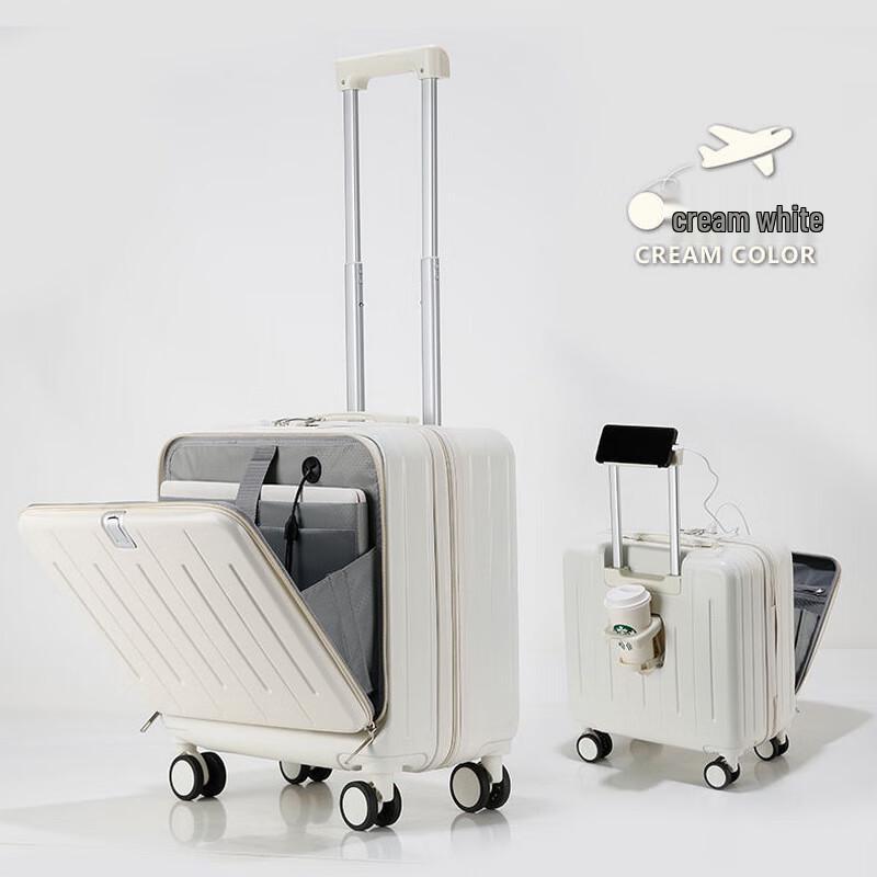 AOMANFEI Front-Opening Business Travel Suitcase 20 inch