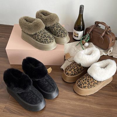 Botins – Botins