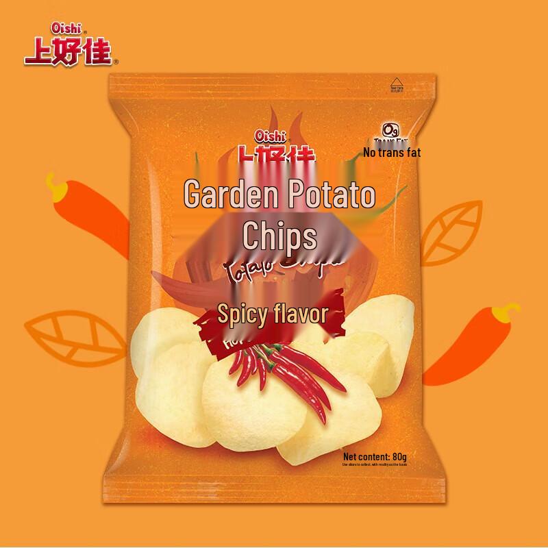 Oishi Countryside Potato Chips