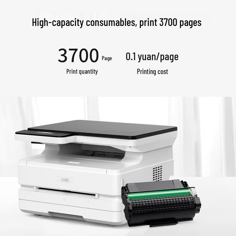Deli A4 AI Laser Multifunction Printer CN Plug (adapter Included)
