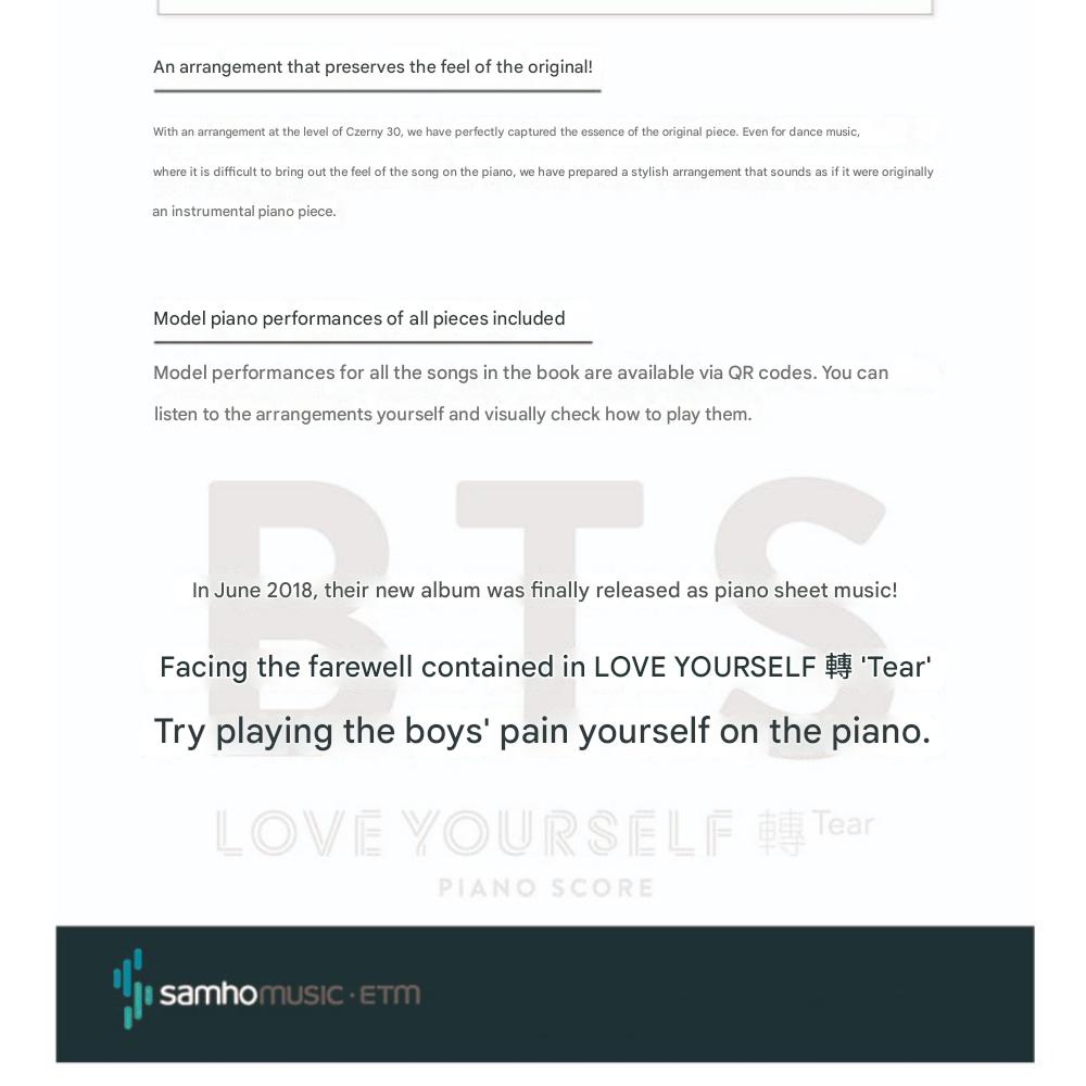 BTS Love Yourself: Includes new song FAKE LOVE and 9 other tracks