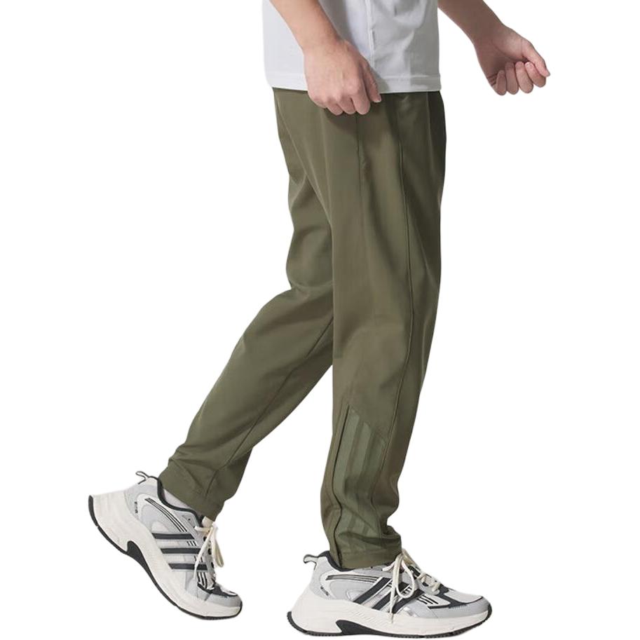 Adidas Solid Color Logo Breathable Quick-Dry Running Fitness Training Woven Casual Pants Men Bottoms KA1299