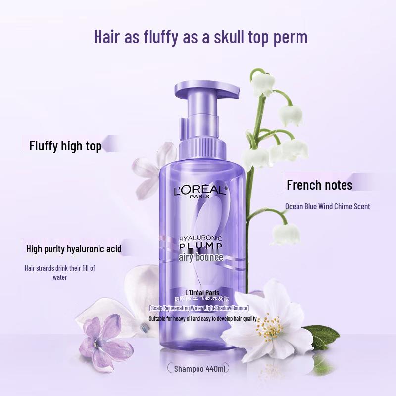 L Oréal Hyaluronic Acid Oil Control Shampoo