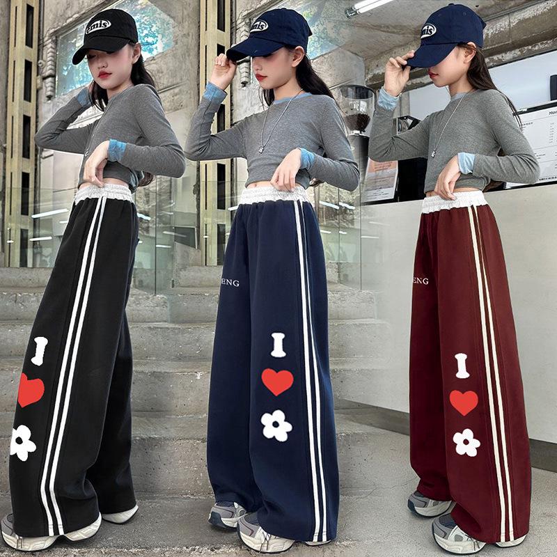 Girls' 2025 Autumn Fleece-Lined Wide-Leg Heart Sweatpants - Medium & Large Sizes