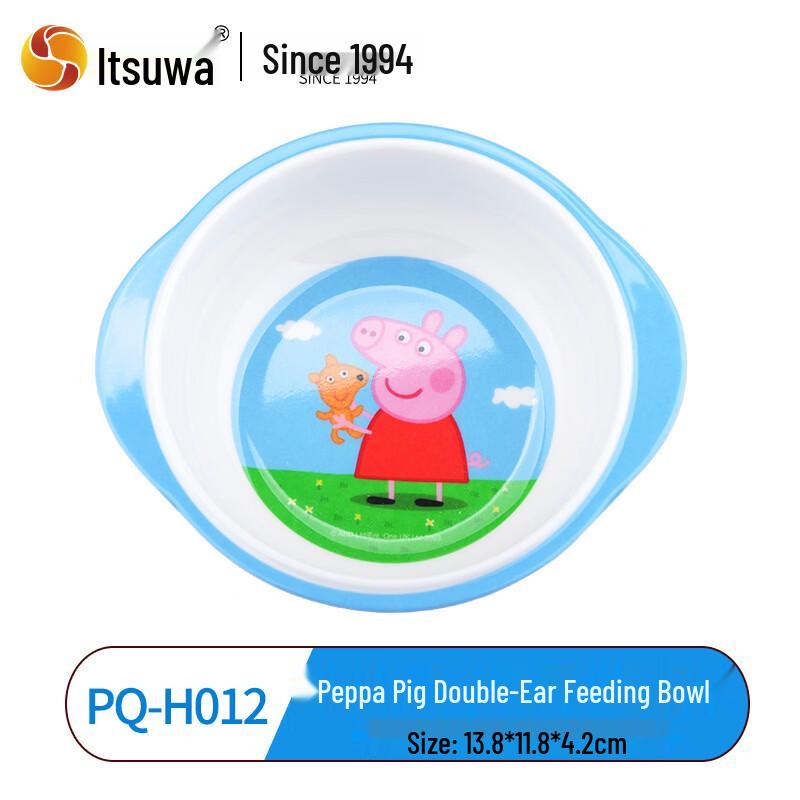 Wuhe Melamine Children s Baby Food Bowl