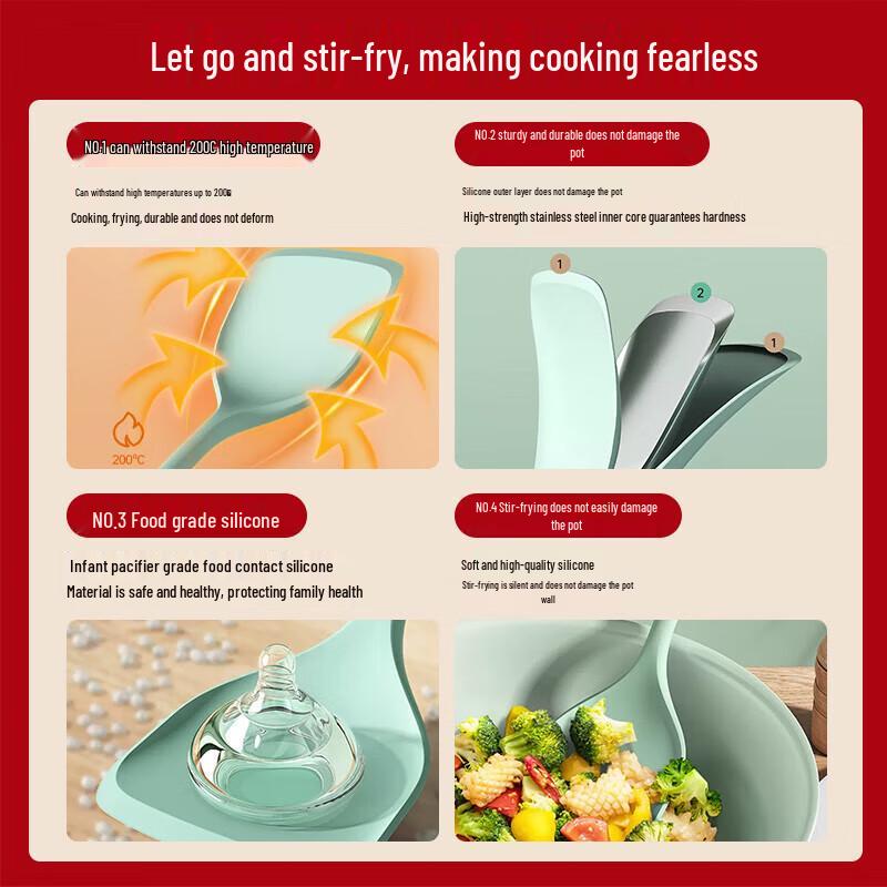 Kangbach Jelly Series Non-Stick Silicone Spatula