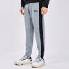 Li Ning Badfive Fleece Lined Corduroy Sports Pants Men Pants Light-Gray AKLSA81-3