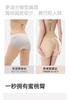 Women's High-Waisted Cross Abdominal Lifting Shaping Safety Pants