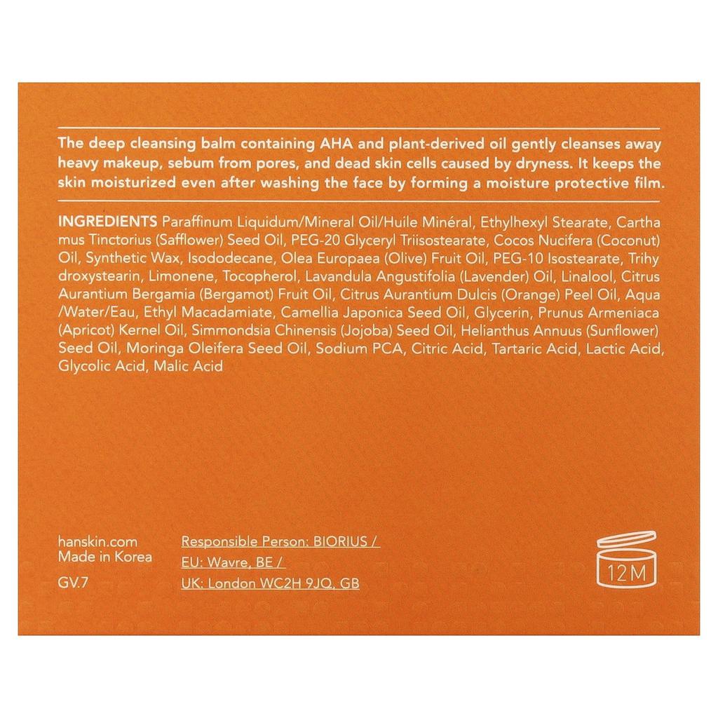 Hanskin Pore Cleansing Balm, AHA, 80g (2.82oz)