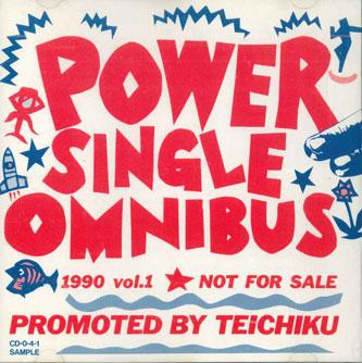 

CD VARIOUS - Power Single Omnibus CD041 TEICHIKU Japan Pop Used