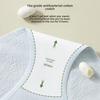 Women Summer Thin New Pure Cotton Antibacterial Crotch Seamless Triangle Briefs