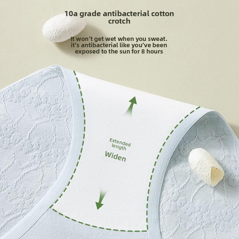 Women Summer Thin New Pure Cotton Antibacterial Crotch Seamless Triangle Briefs