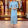 Women's 3/4 Sleeve V-Neck Printed Two Piece Set