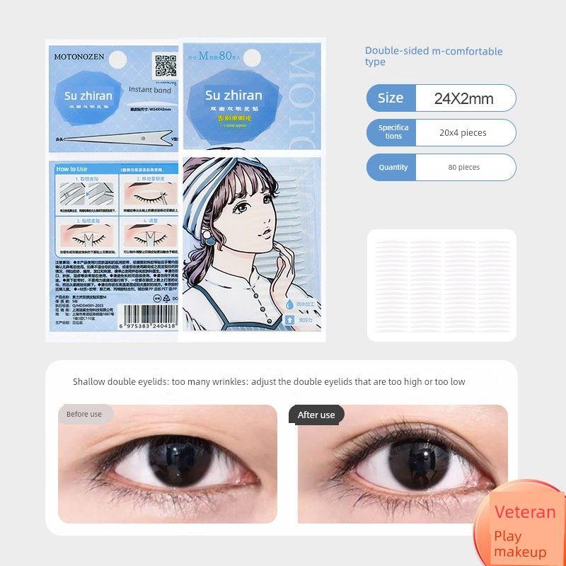 

Suzhiran Double Eyelid Tape, Natural Lace, Traceless, Invisible, Special for Puffy Eyes, Single and Double-Sided, Official Genuine Product [Deepen/Swollen Eyes] Transparent Double-Sided m