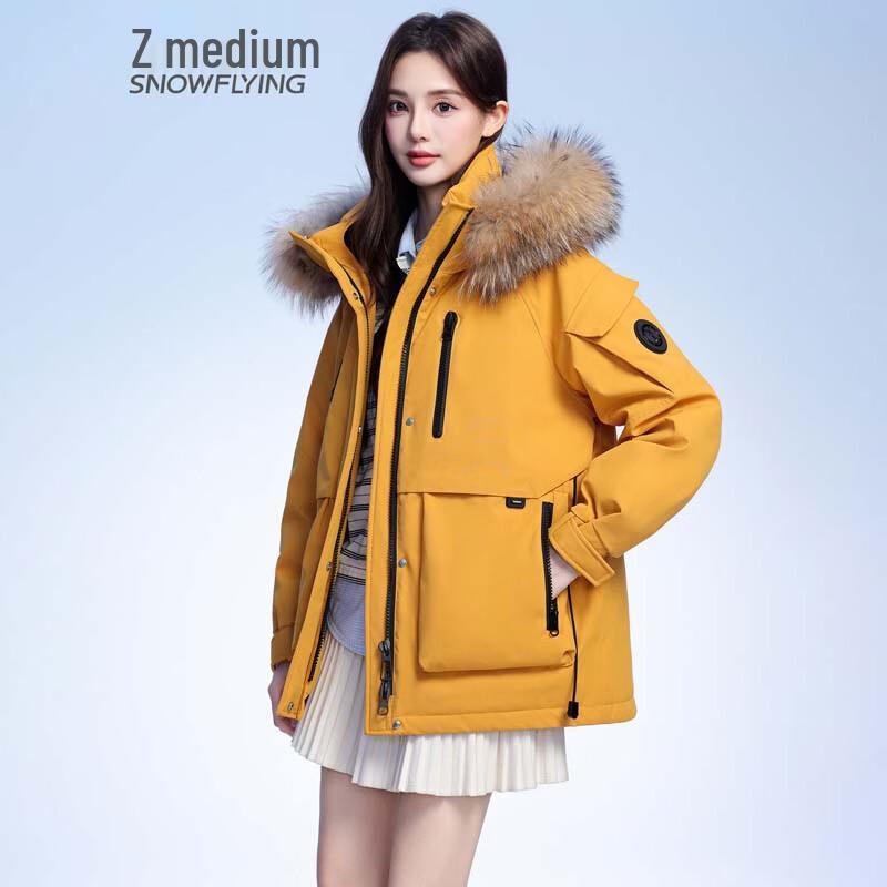 

SNOWFLYING Women s Goose Down Parka 2XL 175/96A