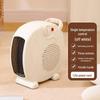 Energy-Efficient Household Fan Heater: Compact Electric Heating Stove for Bathroom