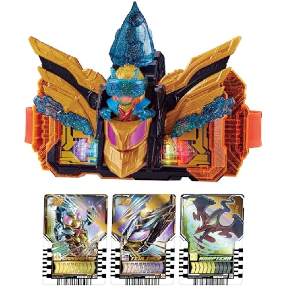 [BANDAI] DX Cross Hopper & Ten Liner Set