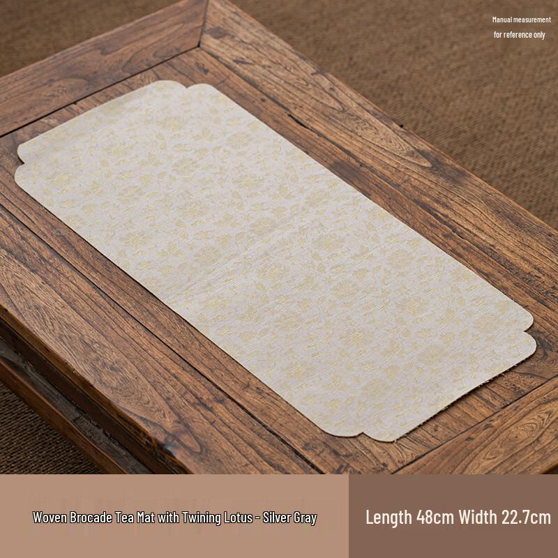 Zen Style Brocade Tea Mat