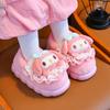 New Autumn and Winter Children's Cotton Slippers