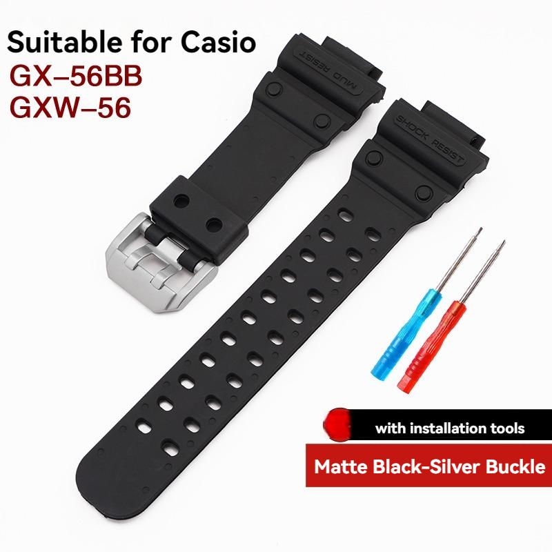 

Для серии Casio G-SHOCK GX-56BB GXW-56 Giant G Модифицированный Большой Блок Резиновый Силиконовый Ремешок Водонепроницаемый Спортивный Браслет с Инструментами