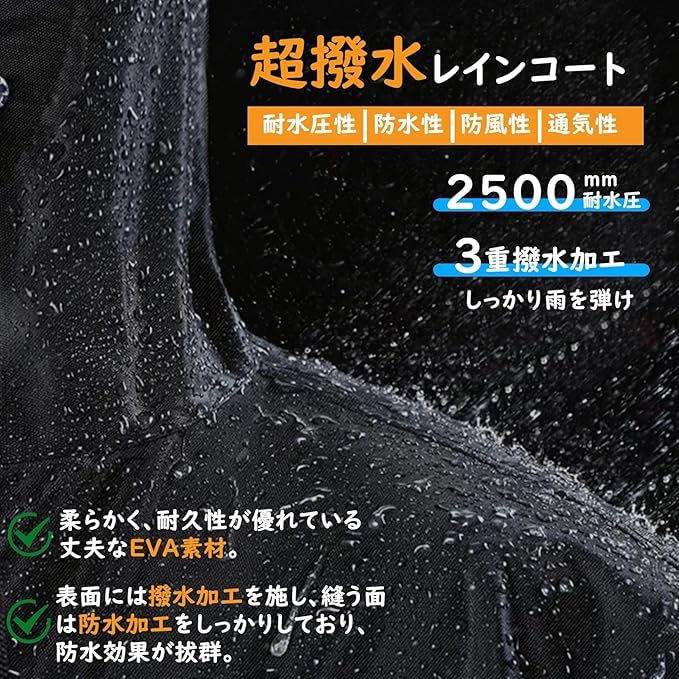 Rainwear for Long Double Transparent Rain Backpack Rainy Season Rain Suitable for Commuting To School or Outdoor [LBFXQ] Bicycles, Raincoats,