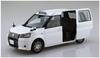 Aoshima Bunka Kyozai The Model Car Series Toyota NTP10 JPN Taxi 2017 Super White II Plastikmodell 1/24 Nr.9