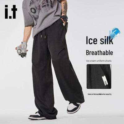Izzue Men's Ice Silk Loose Straight Wide-Leg Casual Pants